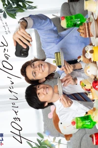 10 việc muốn làm trước tuổi 40 (10 Things I Want to Do Before I Turn 40) [2025]