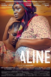ALINE (ALINE) [2020]