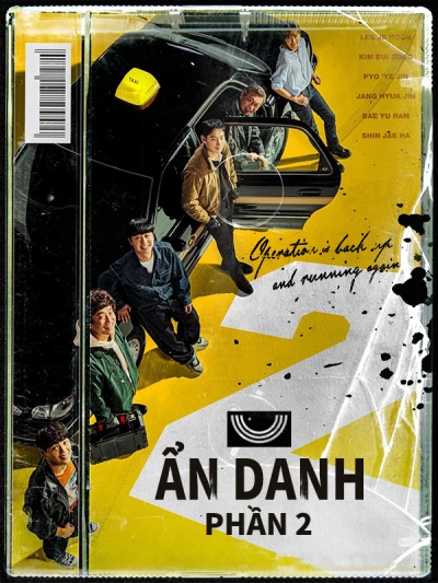 Ẩn Danh 2 (Taxi Driver 2) [2023]