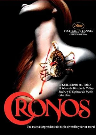 Bọ Hung Khát Máu (Cronos) [1993]