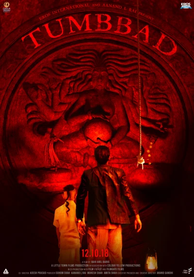 Cái Giá Của Lòng Tham (Tumbbad) [2018]