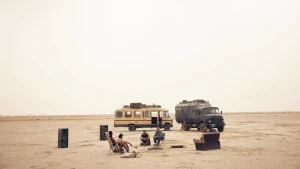 Cây Cầu Sirāt