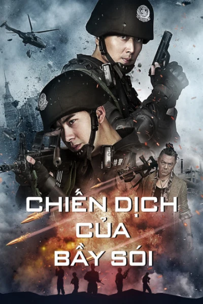 Chiến Dịch Của Bầy Sói (Operation Anti-Wolf) [2020]