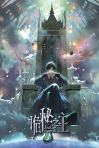 Chúa Tể Huyền Bí (Lord of the Mysteries) [2025]