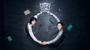 Cuộc Hôn Nhân Của Họ