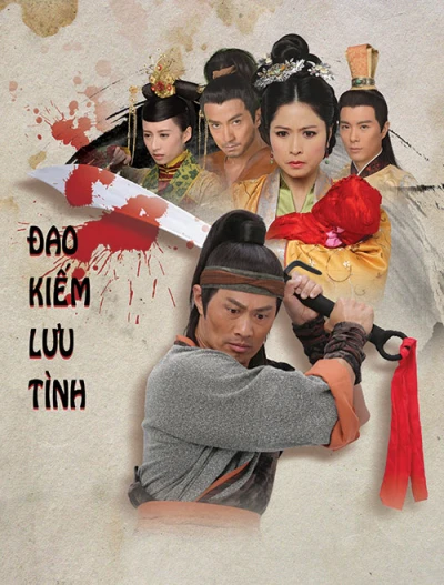 Đao Kiếm Lưu Tình (The Executioner) [2015]