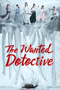 Định Phong Ba (The Wanted Detective) [2025]