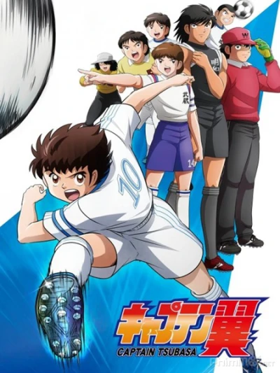 Giấc Mơ Sân Cỏ (Captain Tsubasa 2018) [2018]