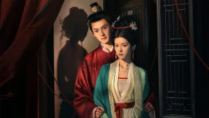 Giấc Mộng Ban Sơ