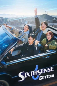Giác Quan Thứ Sáu: Vòng Quanh Thành Phố (Phần 2) (Sixth Sense: City Tour (Season 2)) [2025]