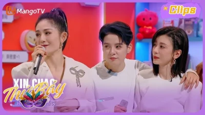 Happy Camp Plus (Happy Camp Plus) [2019]