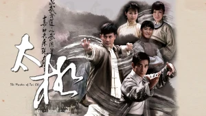 Hồng Ân Thái Cực Quyền