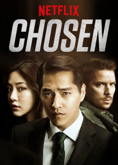 Kẻ được chọn (Phần 1) (Chosen (Season 1)) [2017]