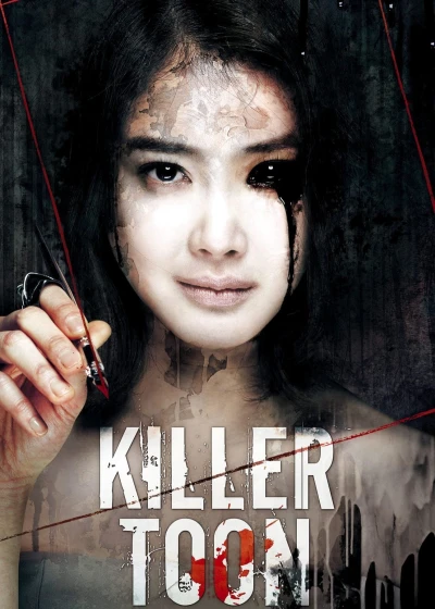 Kỳ án truyện tranh (Killer Toon) [2013]