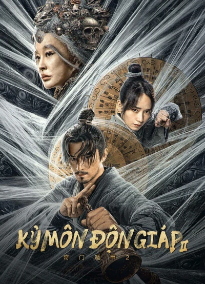 Kỳ Môn Độn Giáp 2 (Miracle Fighters) [2023]