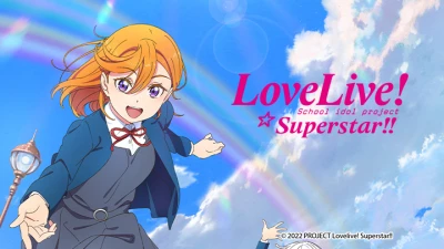 Love Live! Siêu Sao!! Mùa 2