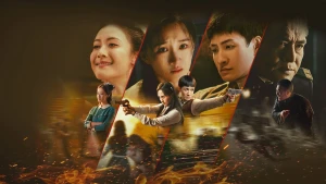 Lưỡi Dao Nộ Thù