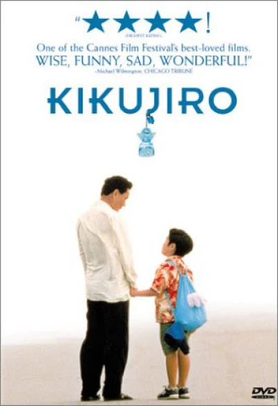 Mùa Hè Của Kikujiro (Kikujiro) [1999]