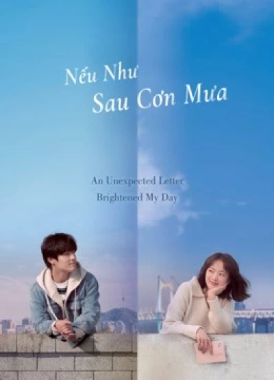 Nếu Như Sau Cơn Mưa (【Ha-neul Kang】Waiting For Rain) [2021]