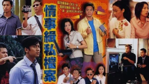 Niềm Tin Một Đời