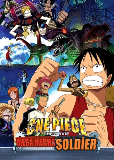 One piece: Karakuri shiro no Mecha Kyohei (One piece: Karakuri shiro no Mecha Kyohei) [2006]