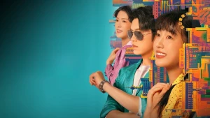 Ớt Nhỏ Thập Niên 80