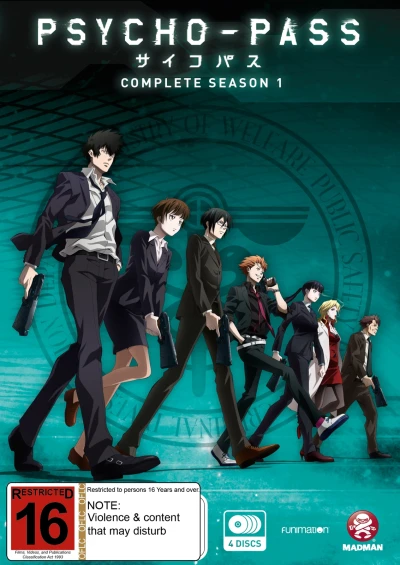 Psycho-Pass (Psycho-Pass) [2013]