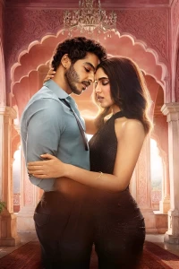 Quyền Quý (The Royals) [2025]