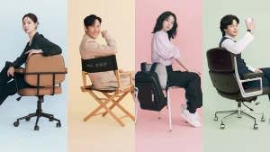 Rất Vui Không Gặp Em