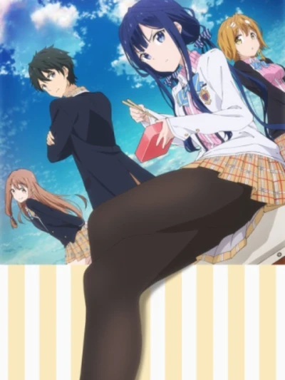 Sự trả thù của Masamune-kun (政宗くんのリベンジ) [2017]