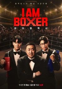 Tay Đấm Bốc (I Am Boxer) [2025]