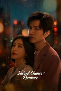 Thành Phố Nhảy Múa (Second Chance Romance) [2025]