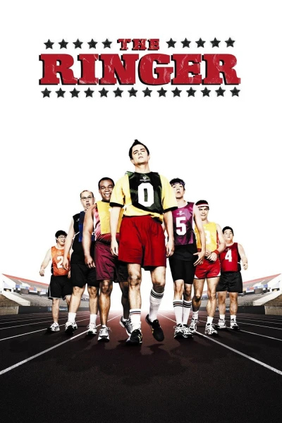 The Ringer (The Ringer) [2005]