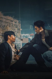 The Wicked Game: Ván Tình Lừa Dối (The Wicked Game) [2025]