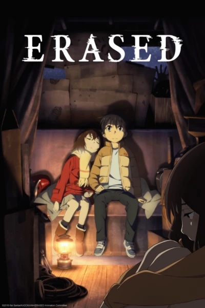 Thị trấn nơi chỉ mình tôi lưu lạc (Erased) [2016]