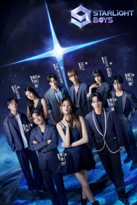 Thiếu Niên Ánh Sao (Starlight Boys) [2024]