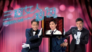 Tìm Lại Chính Mình