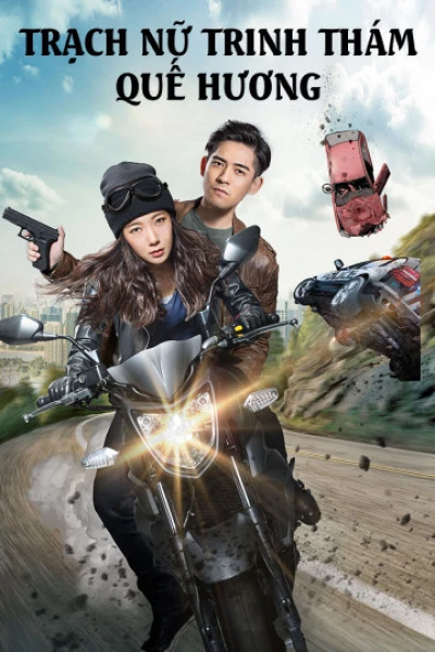 Trạch Nữ Trinh Thám Quế Hương (Detective Gui) [2015]