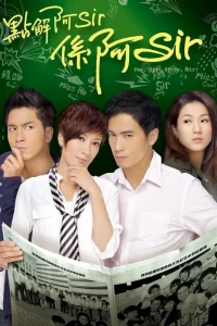 Trường Học Mật Cảnh (Yes, Sir. Sorry, Sir!) [2011]