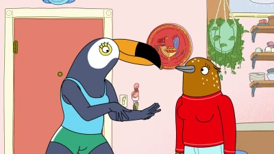 Tuca và Bertie