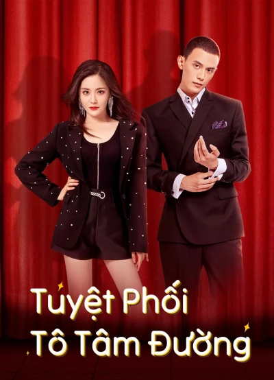 Tuyệt Phối Tô Tâm Đường (Taste of Love) [2023]