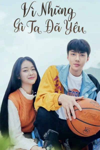 Vì Những Gì Ta Đã Yêu (All That We Loved) [2023]