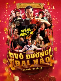 Võ Đường Đại Náo (Hit N Fun) [2025]