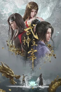 Võ Thần Chúa Tể (Martial Master) [2020]