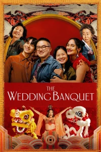Vu Quy Đại Náo (The Wedding Banquet) [2025]