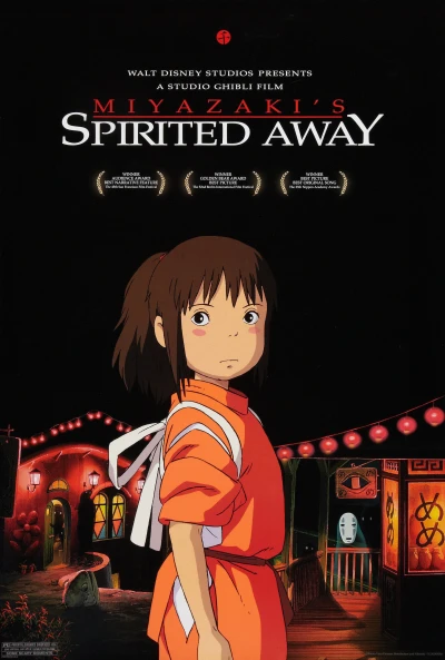 Vùng đất linh hồn (Spirited Away) [2001]